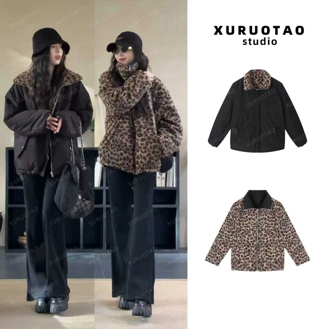 XURUOTAO【两幅面孔】可两穿棉服保暖厚实设计感豹纹外套 T5736
