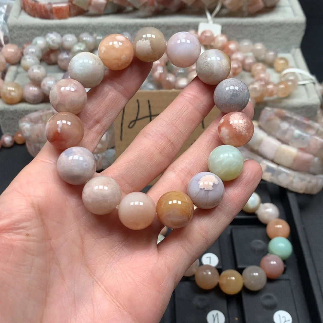 必***糕玛瑙/玉髓未镶嵌手链