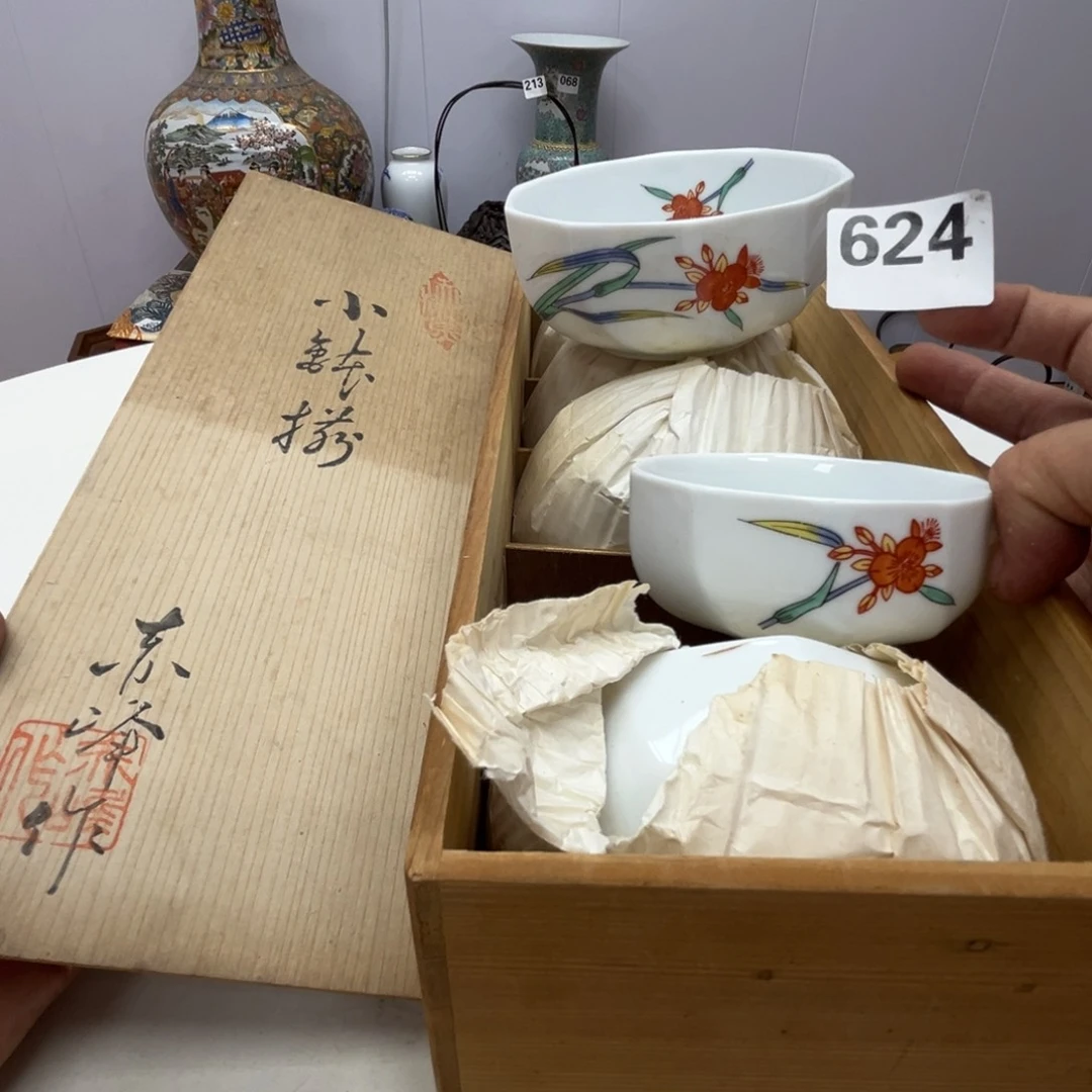 瓷片瓷器摆件工艺品摆件
