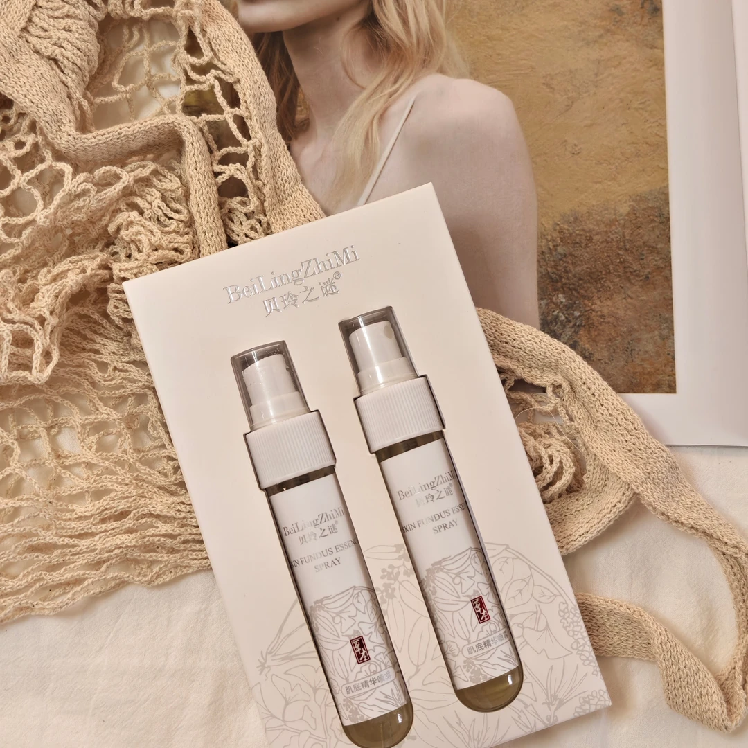 油痘肌脂皮玫瑰粉刺闭口痤疮清爽肌底精华喷雾3瓶