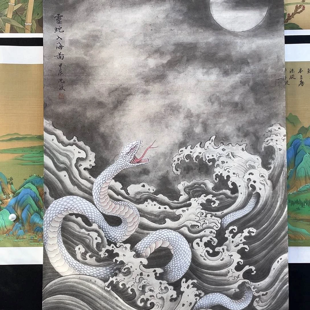 国画千***冈手绘国画精品工笔蛇