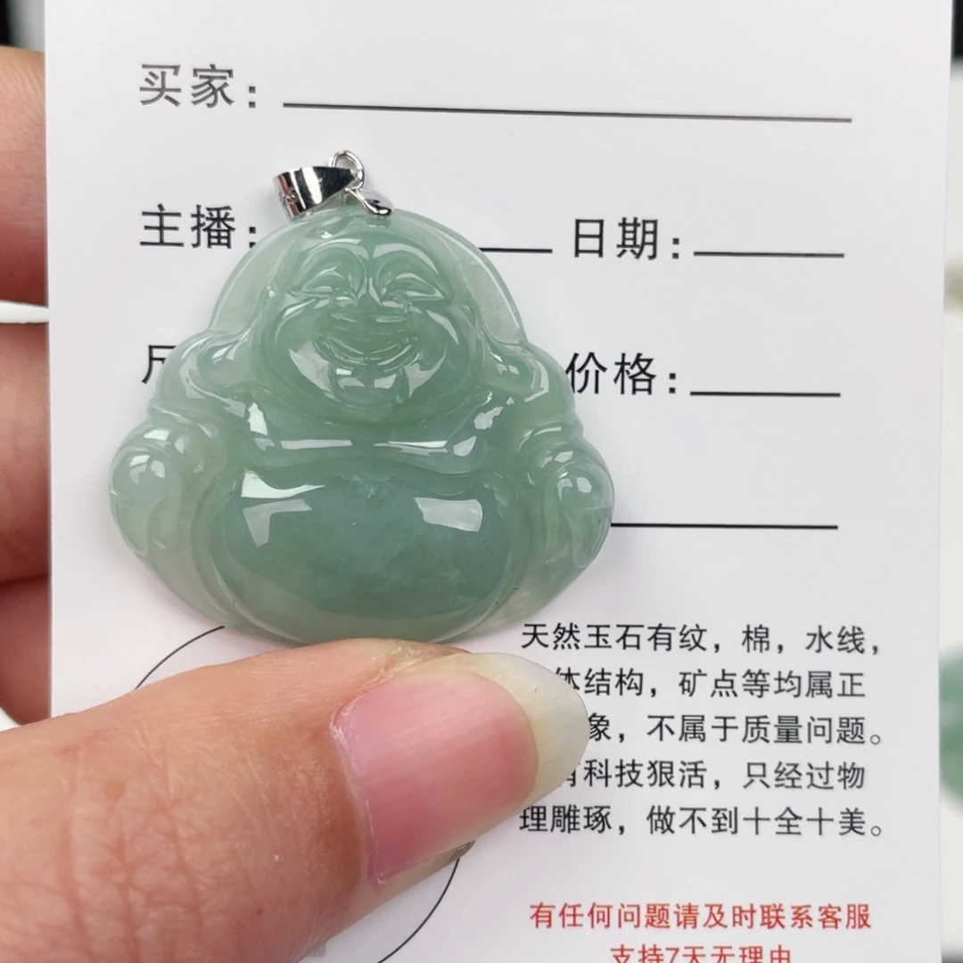 翡翠未镶嵌颈饰佛公