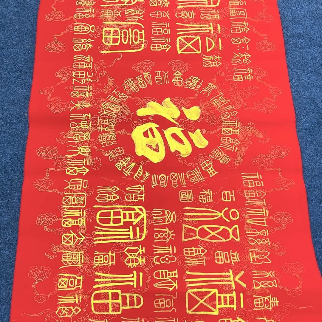 国画作品纯手绘制作品