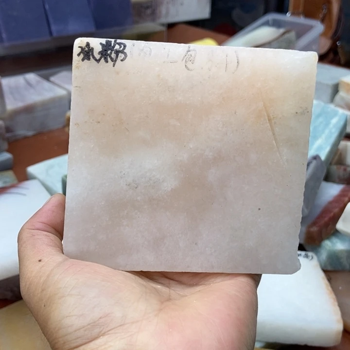 未镶嵌手镯石英岩玉冰粉
