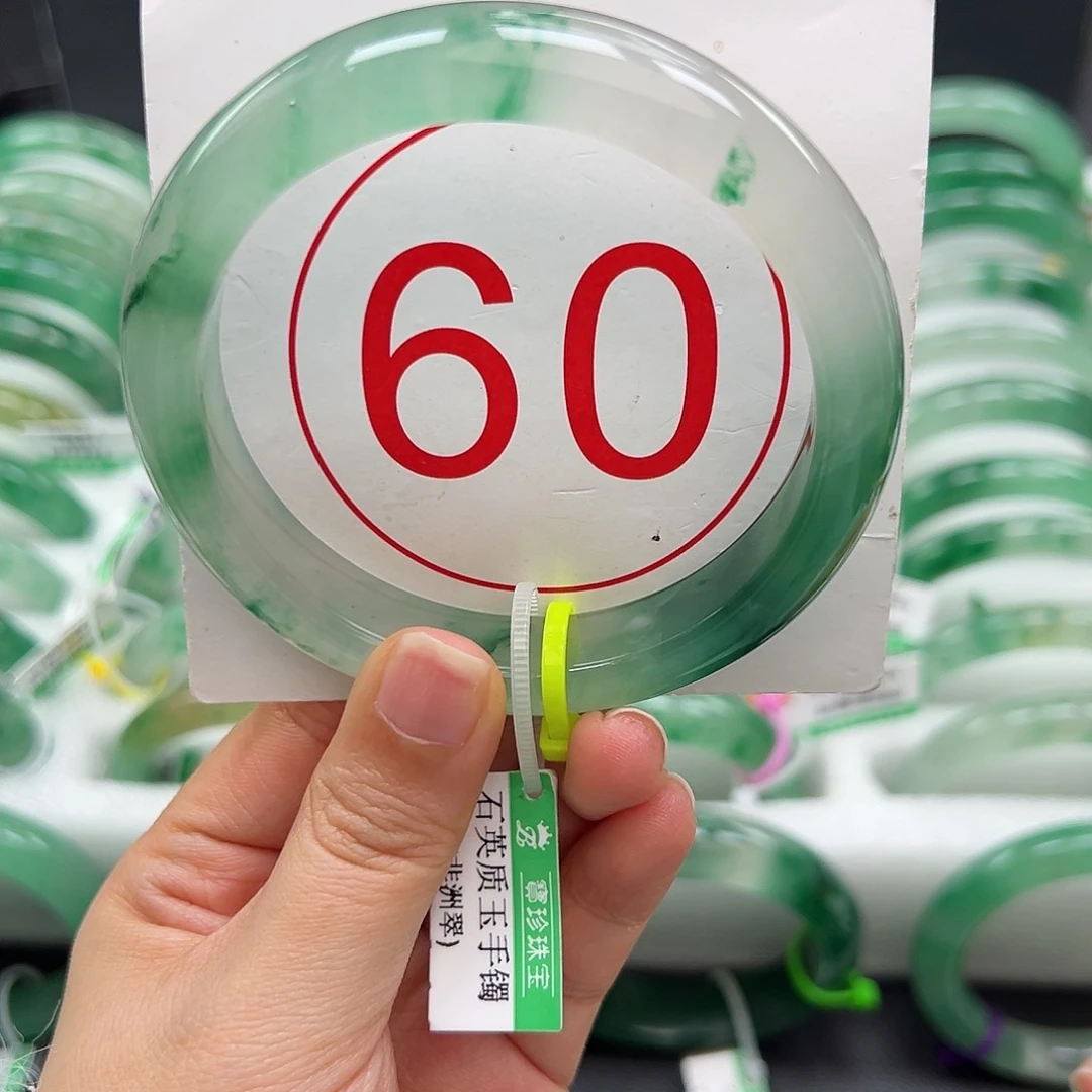 未镶嵌手镯石英质玉