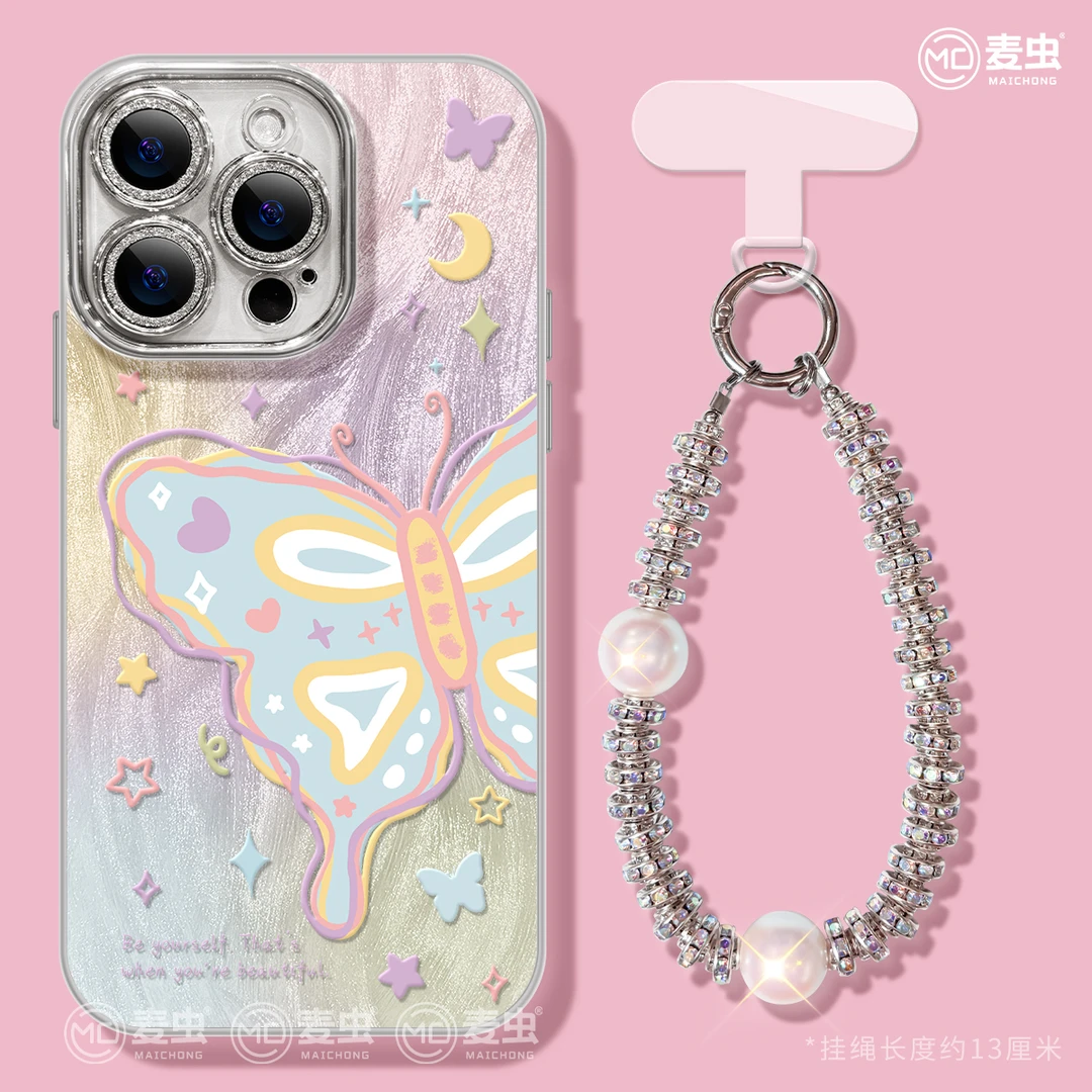 适用华为Mate70苹果16promax手机壳vivox100小米15荣耀300红米k80