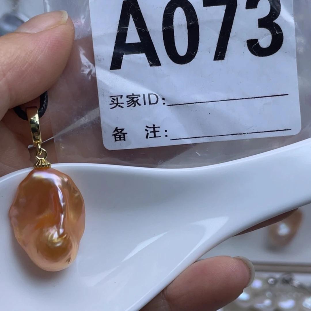 淡水珍珠巴洛克银S925镶嵌染