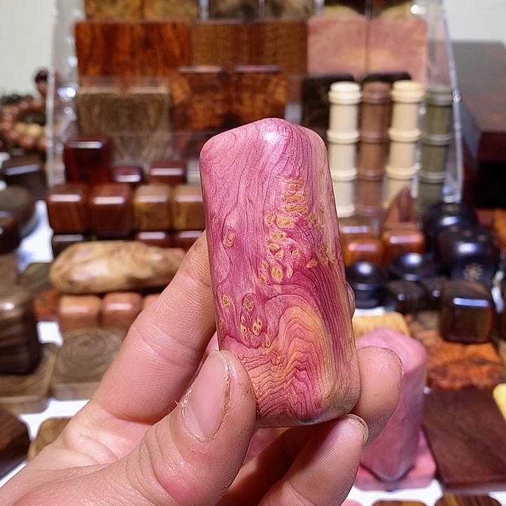 木只**人木质把玩件988441个