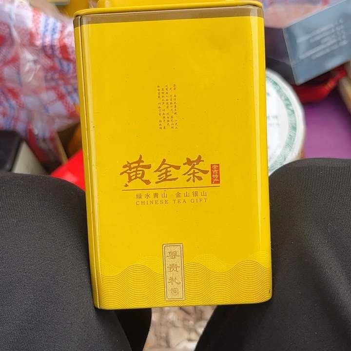 杂色豆（科檀/科特迪瓦檀木）