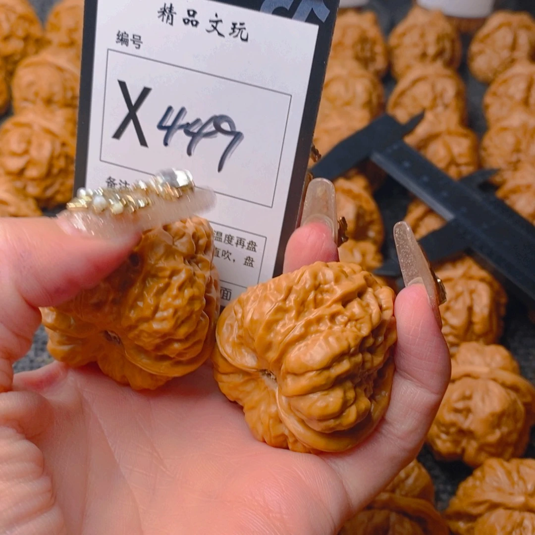 手串/手链核桃骗***狗蛤蟆