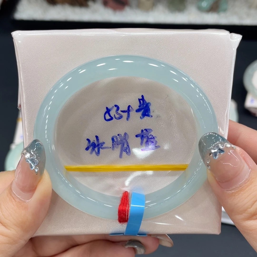 未镶嵌手镯翡翠缅甸天然翡翠手镯