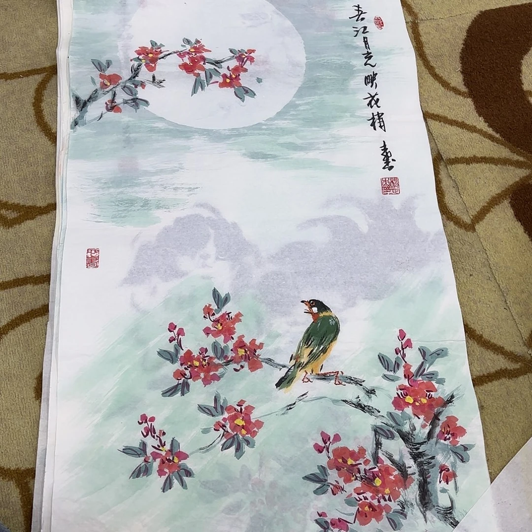 国画三尺花鸟作品童