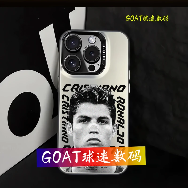 C罗 足球周边 球星彩银防摔磨砂壳 适用于苹果华为OPPO小米VI一加