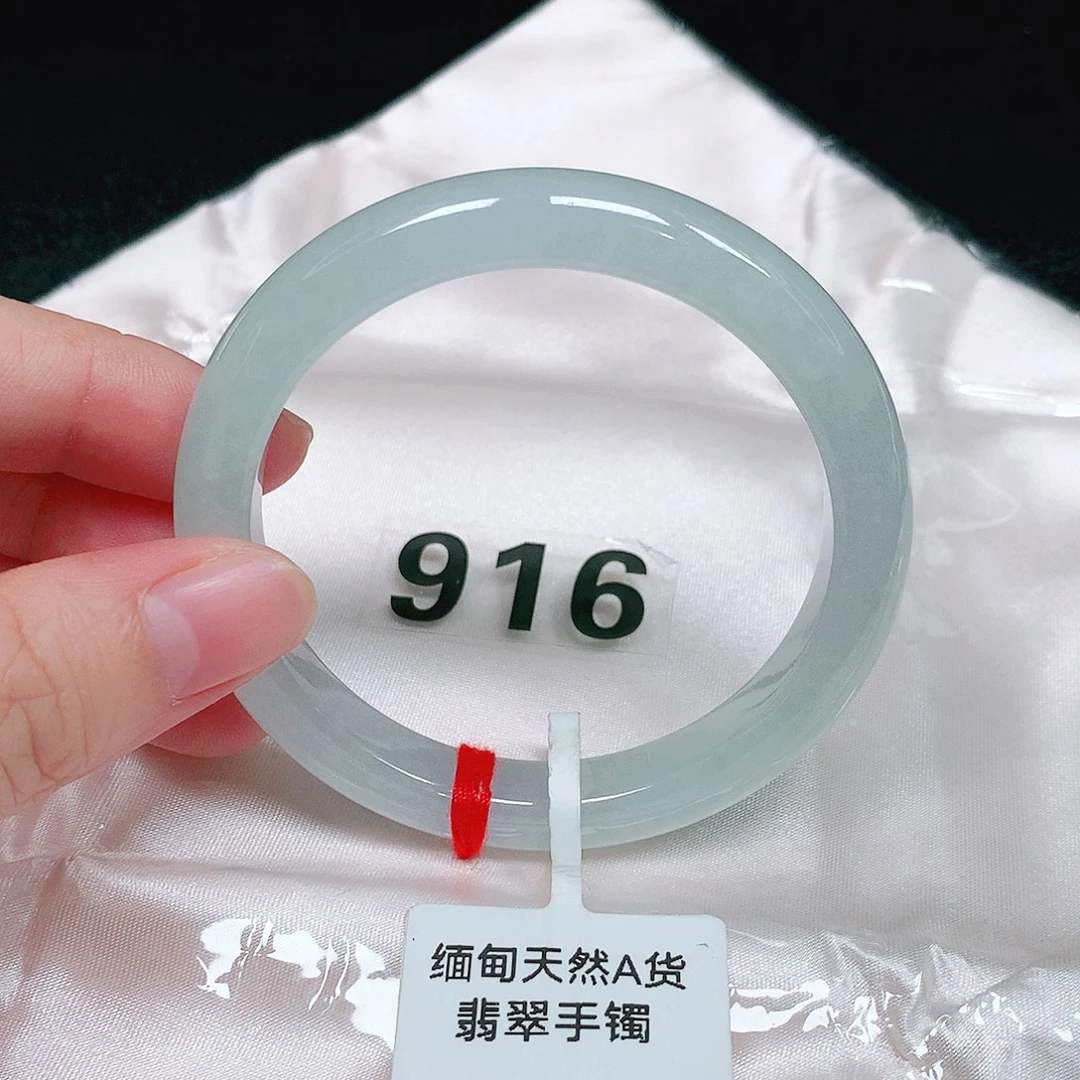 翡翠未镶嵌手镯翡翠手镯未镶嵌