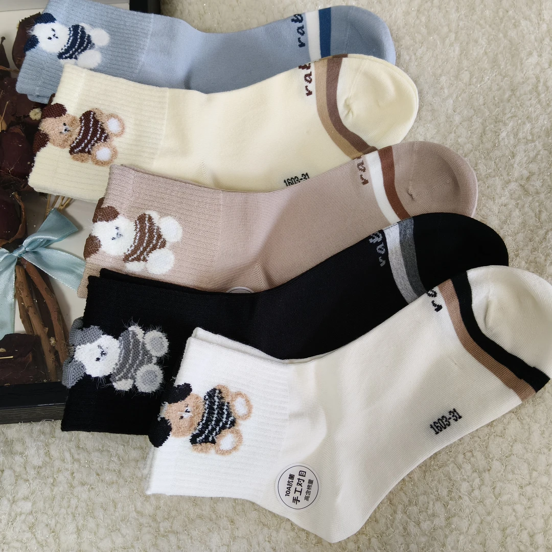 女中筒袜可爱百搭卡通袜子五双