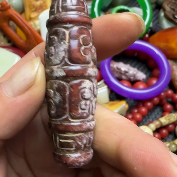 紫金钵盂菩提吊坠
