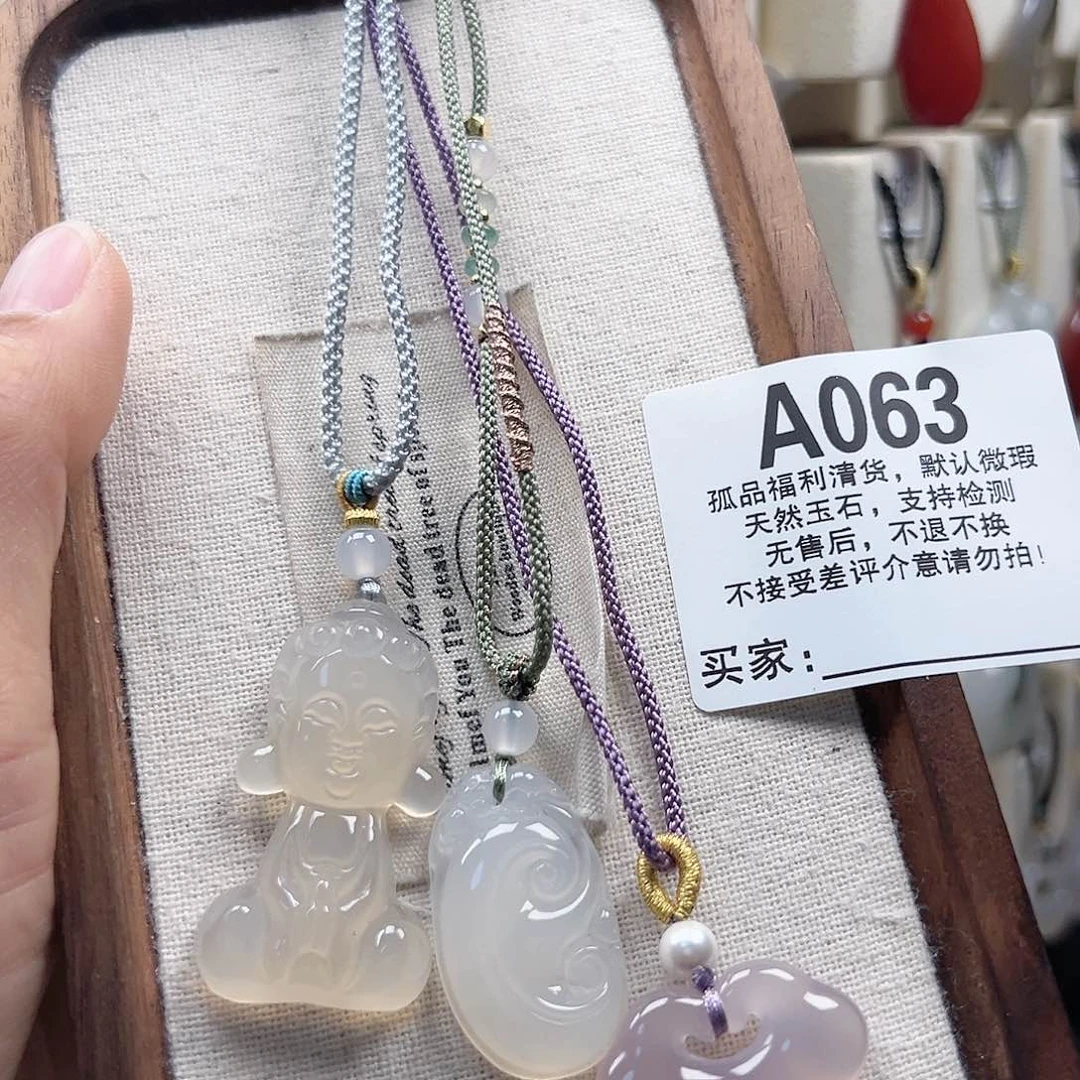 玛瑙/玉髓颈饰合金H****