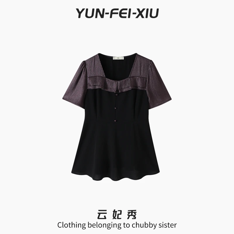 云妃秀大码女装T恤休闲时尚胖妹妹显瘦宽松遮肉减龄上衣夏季66221