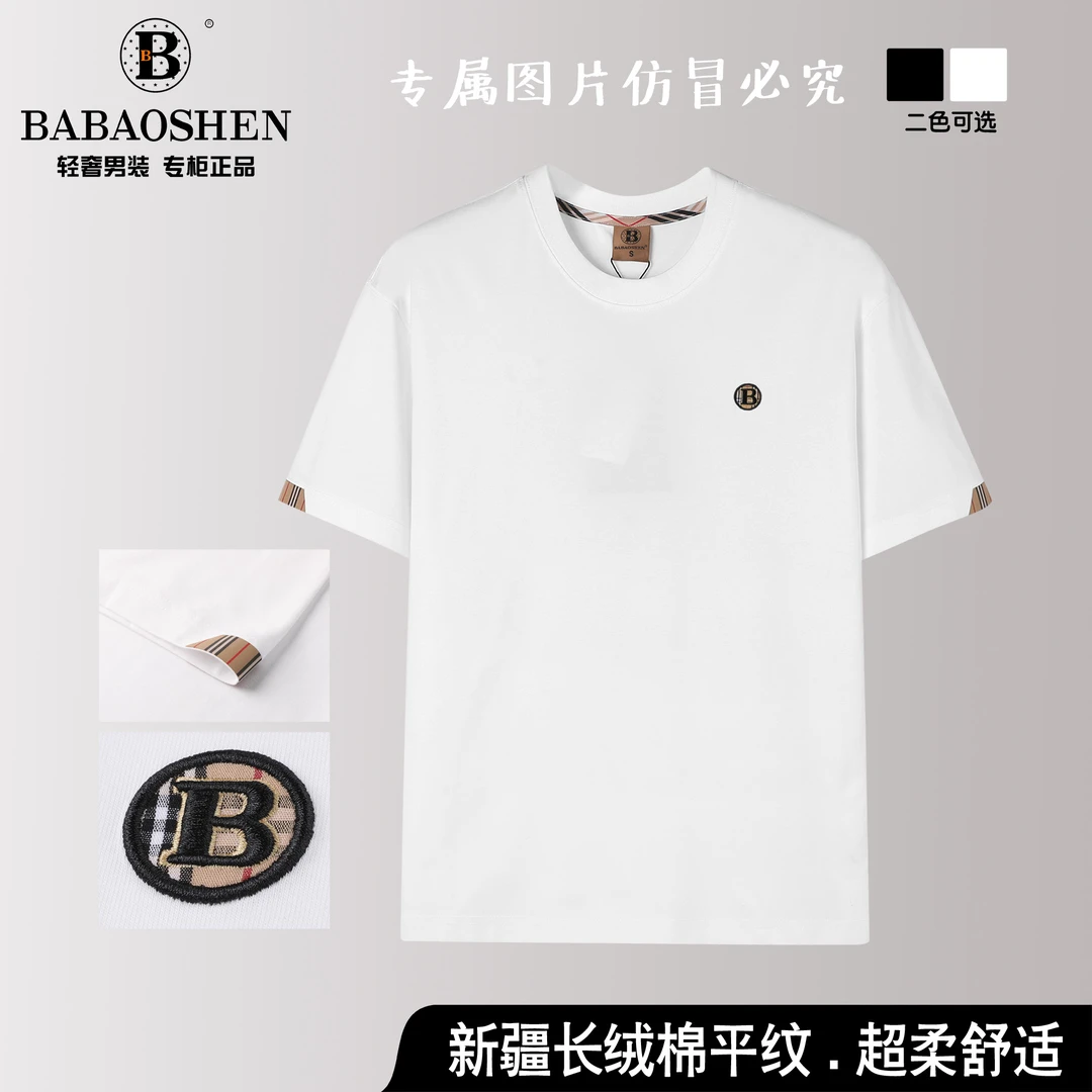 轻奢简约（212A#）夏季纯色简约短袖时尚百搭舒适休闲宽松圆领T恤