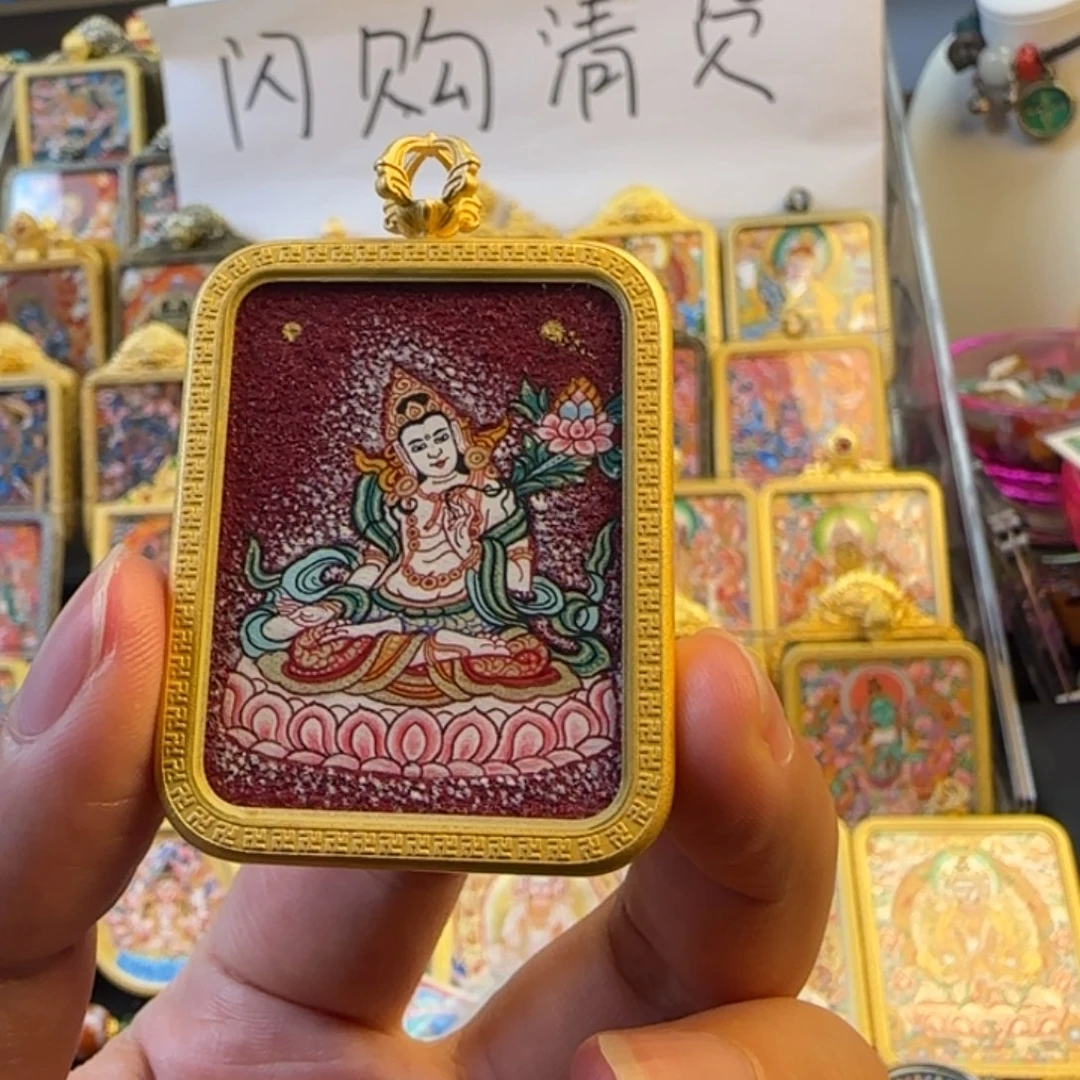 吊坠大势至热贡唐卡