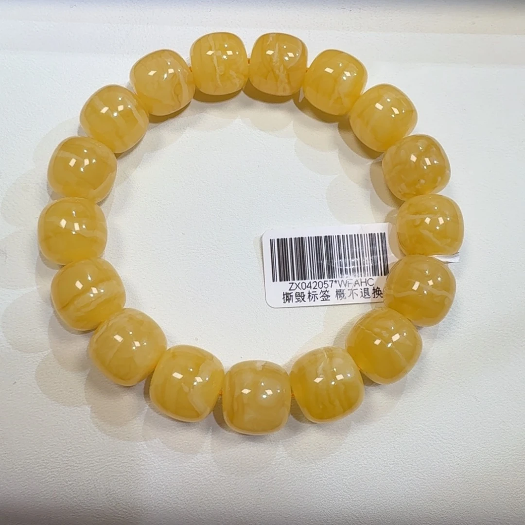 琥珀未镶嵌珠宝奇石13m同料老型鸡油黄手串23.4克