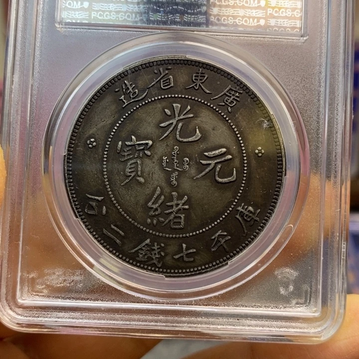 复古工艺饰品系列