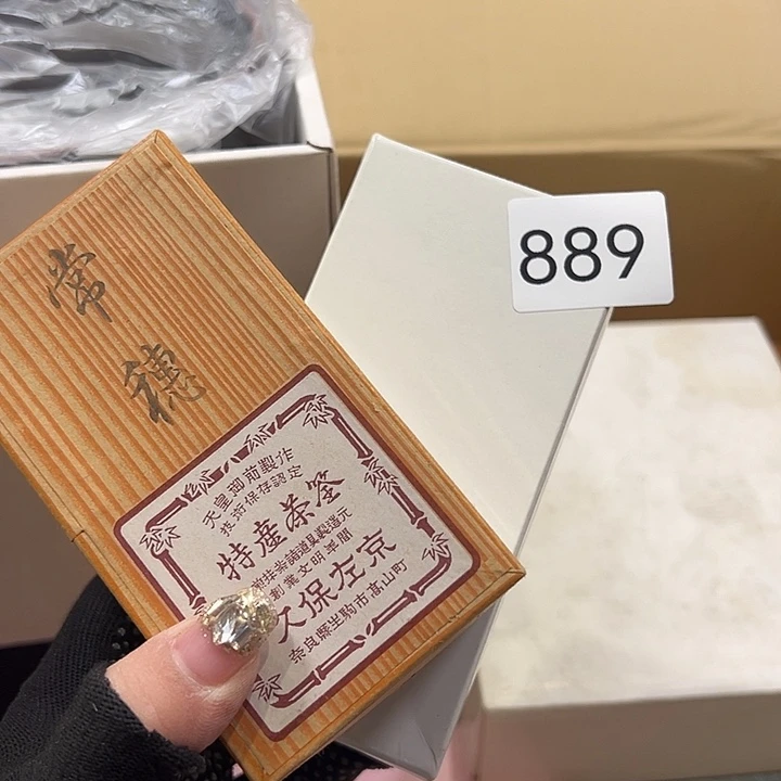 茶宠蛇***运我的小可爱们都好棒