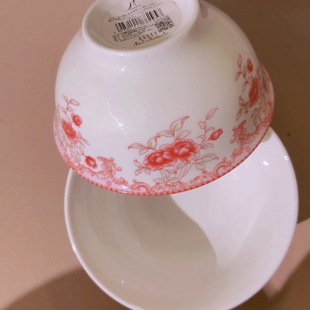 外贸陶瓷正品啊保证