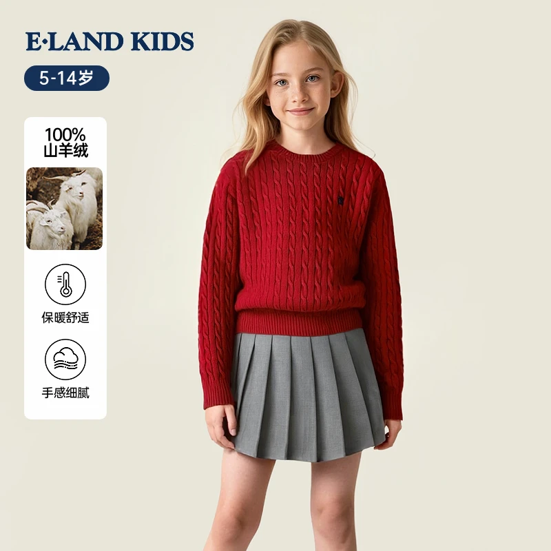 【100%山羊绒】E·LAND KIDS衣恋童装女童针织衫25年冬刺绣毛衣