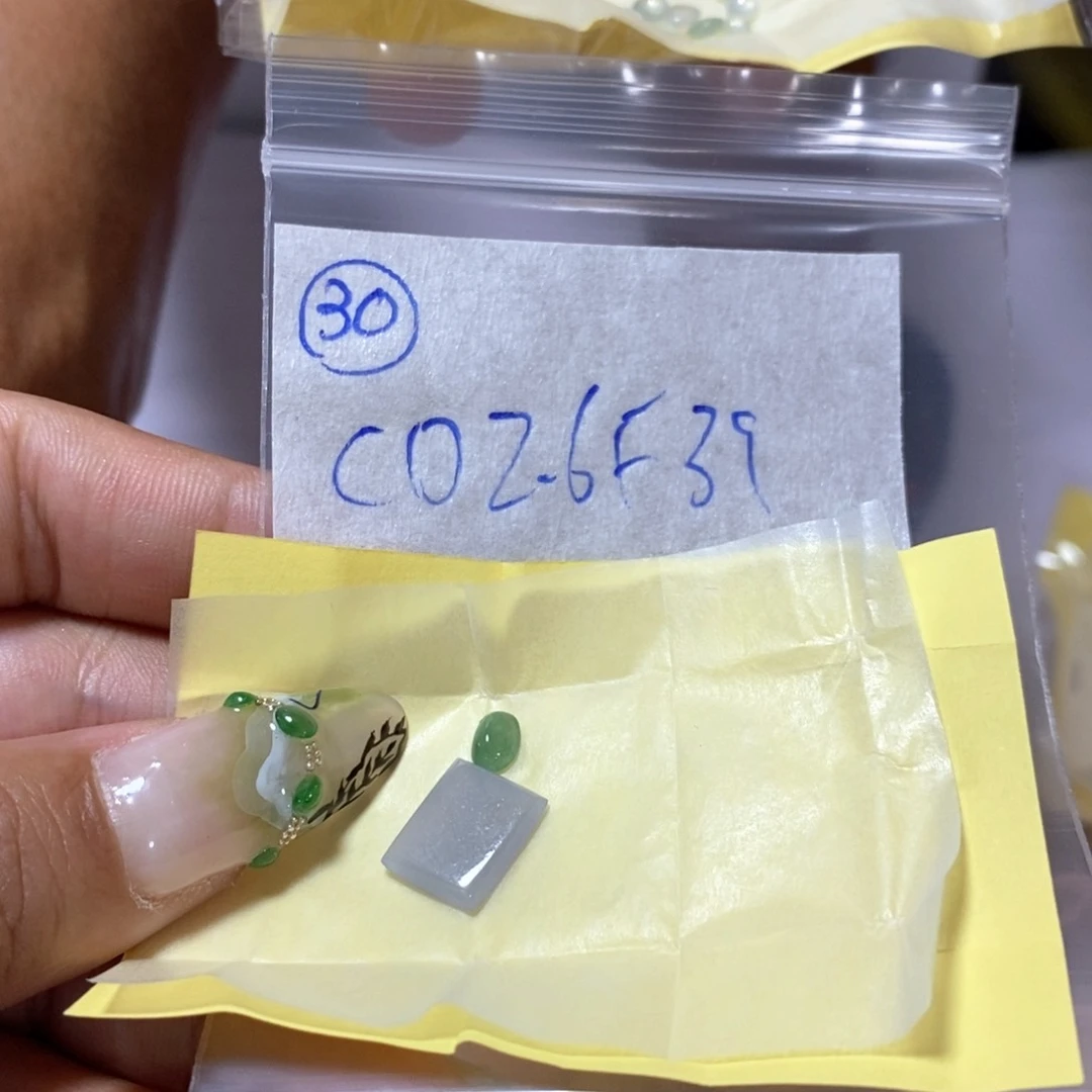 定制翡翠未镶嵌C*不