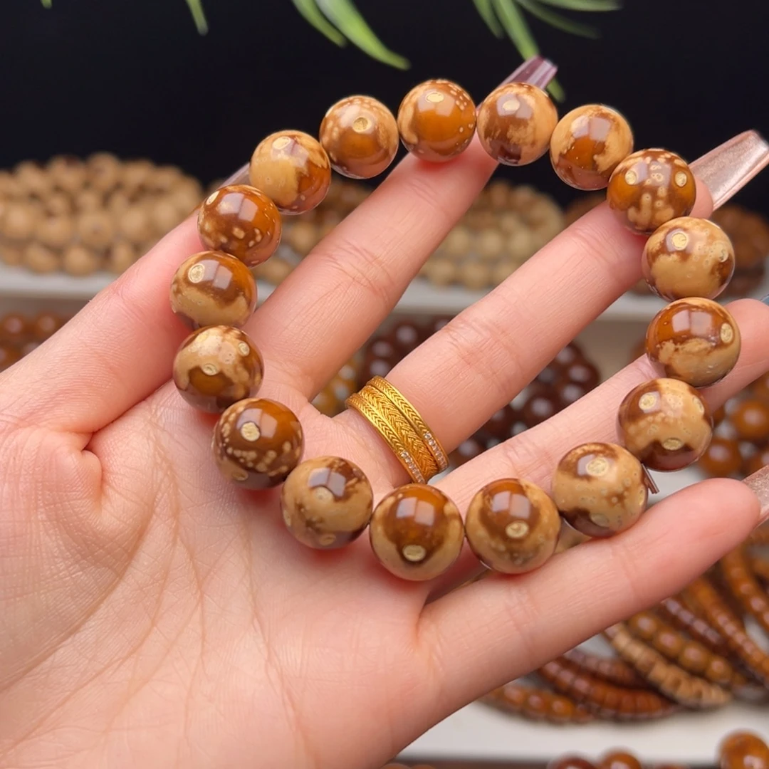 吊坠紫金鼠13+熊猫