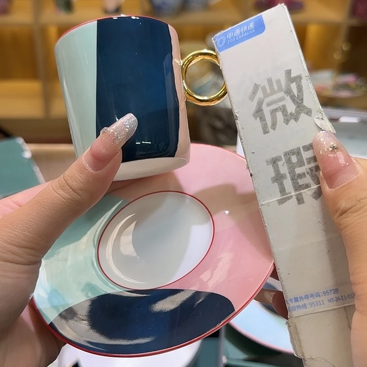 骨瓷实付满10包邮哈