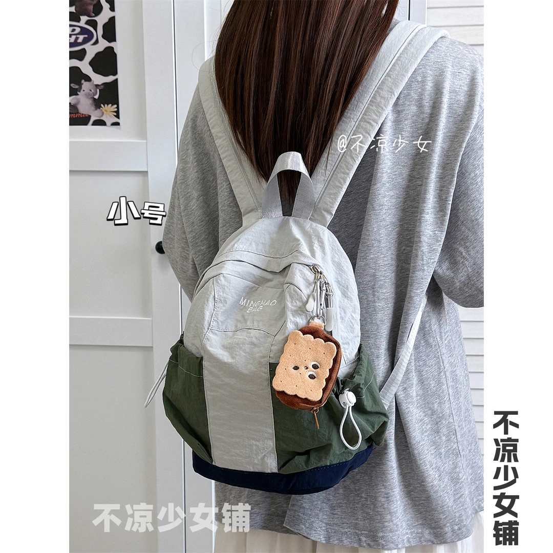 撞色复古运动防水书包小众轻便迷你双肩包户外徒步旅行登山小背包