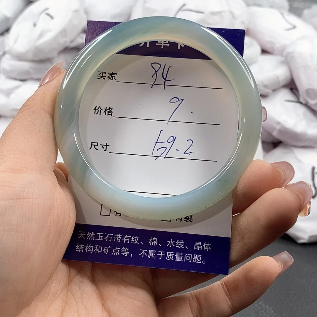 玛瑙/玉髓手镯合金