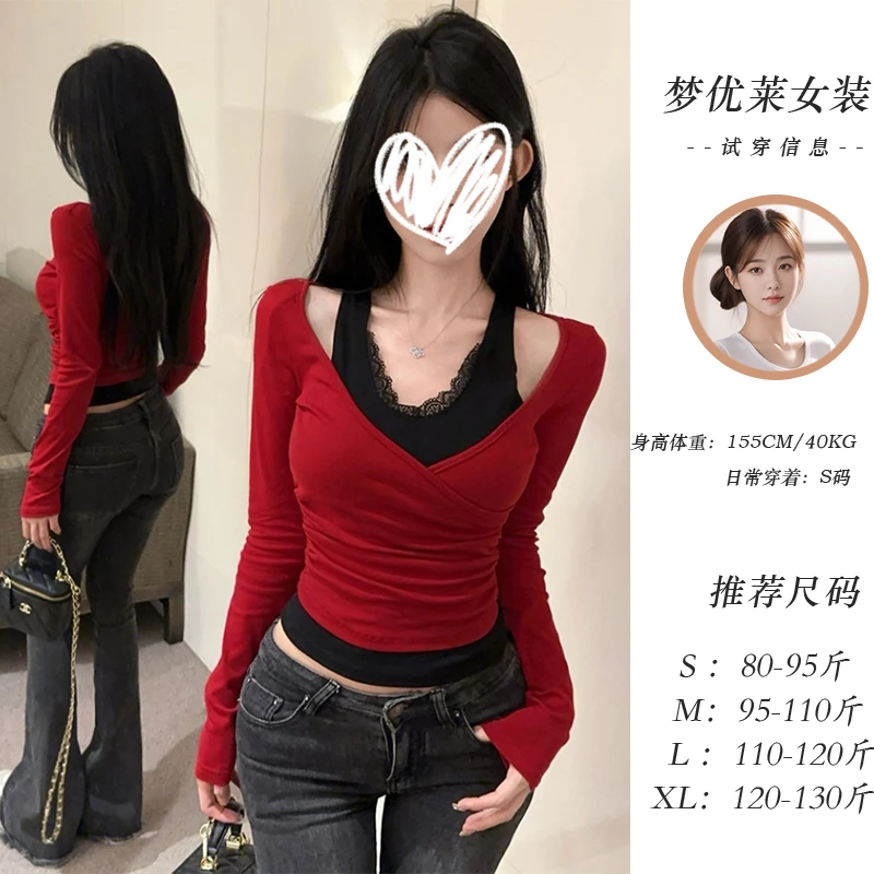 梦优莱性感辣妹风一字肩挂脖长袖T恤女装秋季百搭假两件显瘦上衣