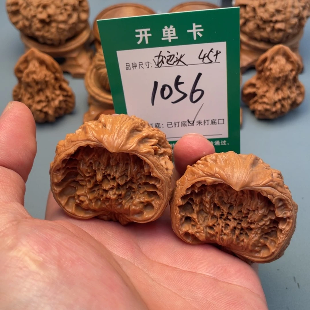 把件文玩核桃文玩