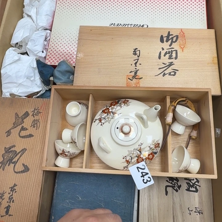 瓷片瓷器工艺品摆件瓷器瓷器