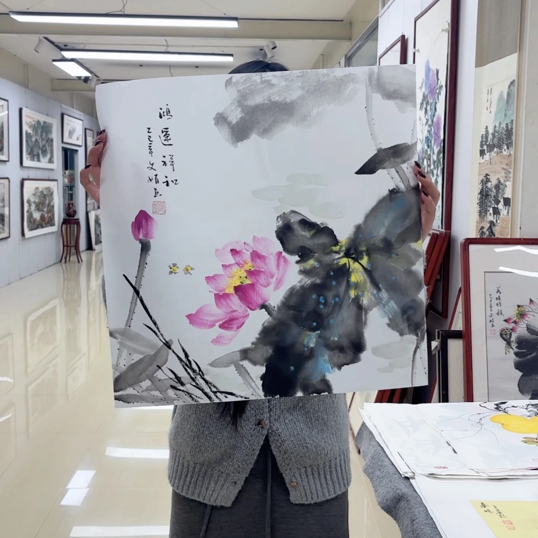 国画国画等多种艺术