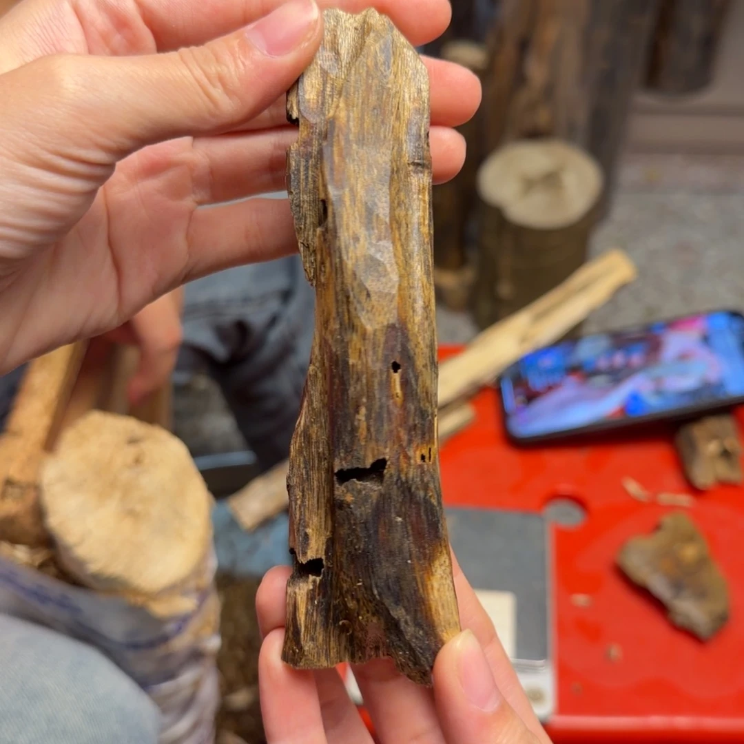 沉香碎屑沉香白棋块料39克