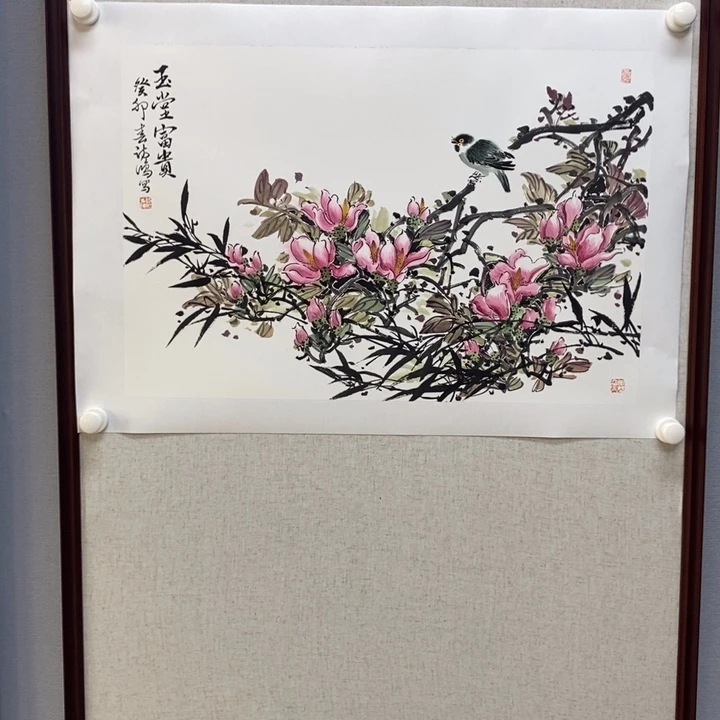 国画亲笔手绘原创