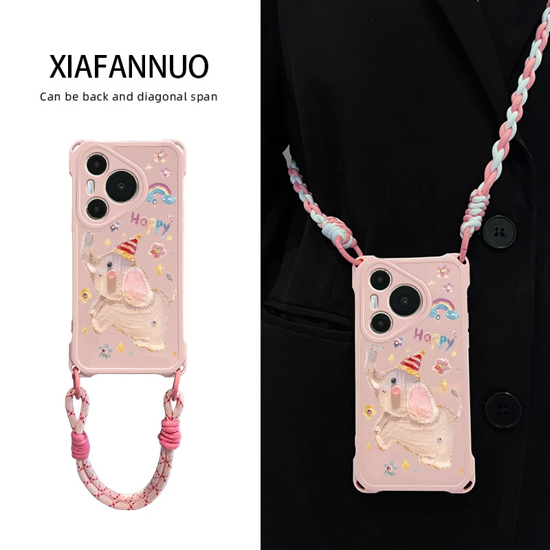 小飞象适用华为pura80手机壳新款p70pro+全包防摔ultra带挂绳斜挎