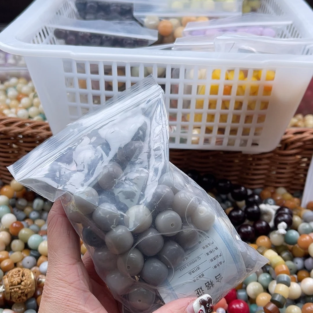 白玉菩提吊坠A/14mm/50颗锅底