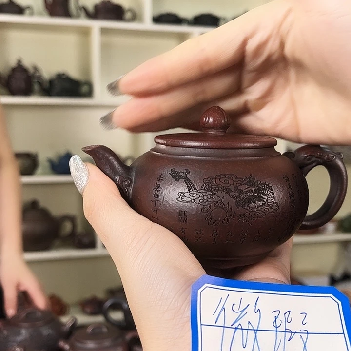 茶壶紫砂紫砂工艺厂
