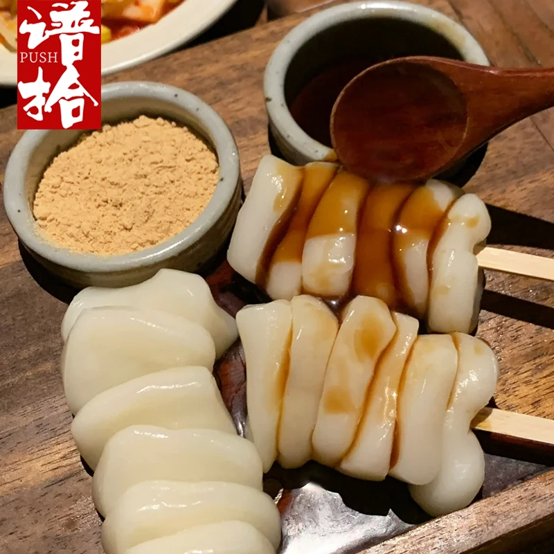 【开袋即食】红糖沾粉麻糍泉州非遗特产糕点糯叽叽冷吃年糕休闲零食