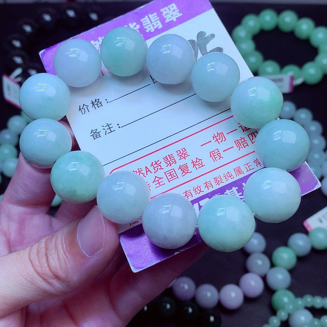 翡翠未镶嵌毛衣链
