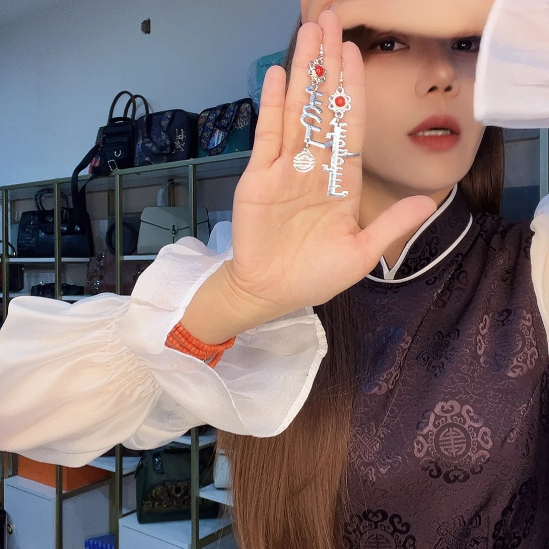 锆石纯铜合金蒙古元素蒙字耳环