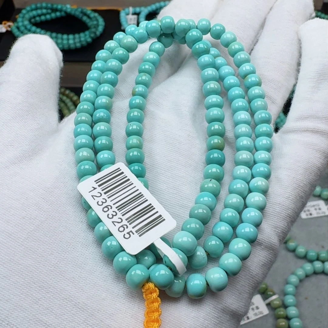 绿松石挂件未镶嵌滴*～