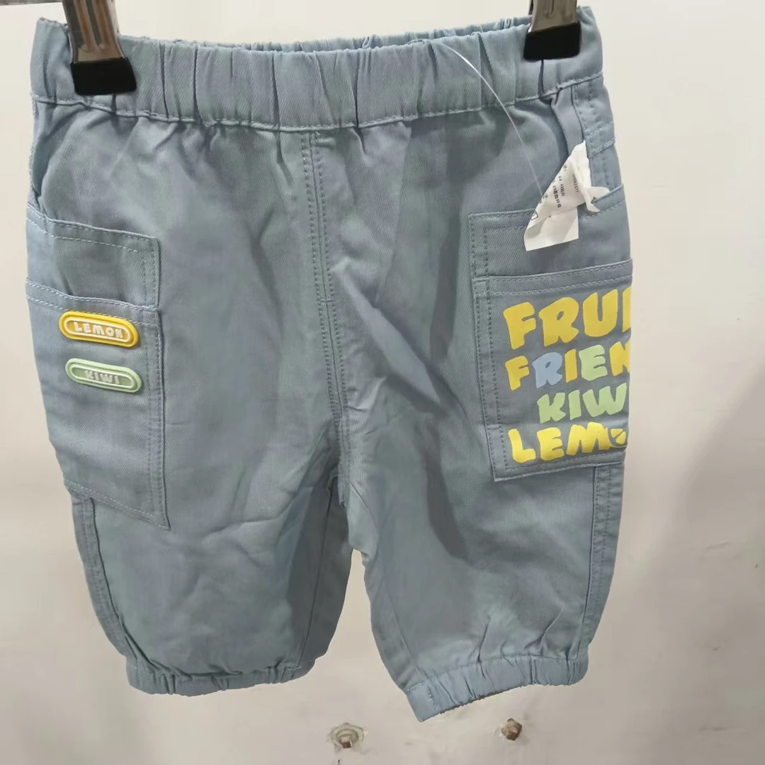 269【2X77】牛仔长裤