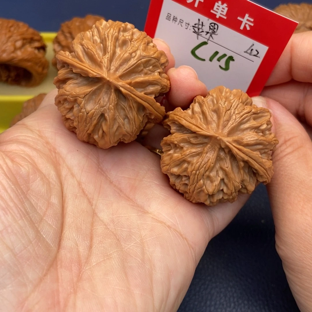 吊坠文玩核桃文玩核桃