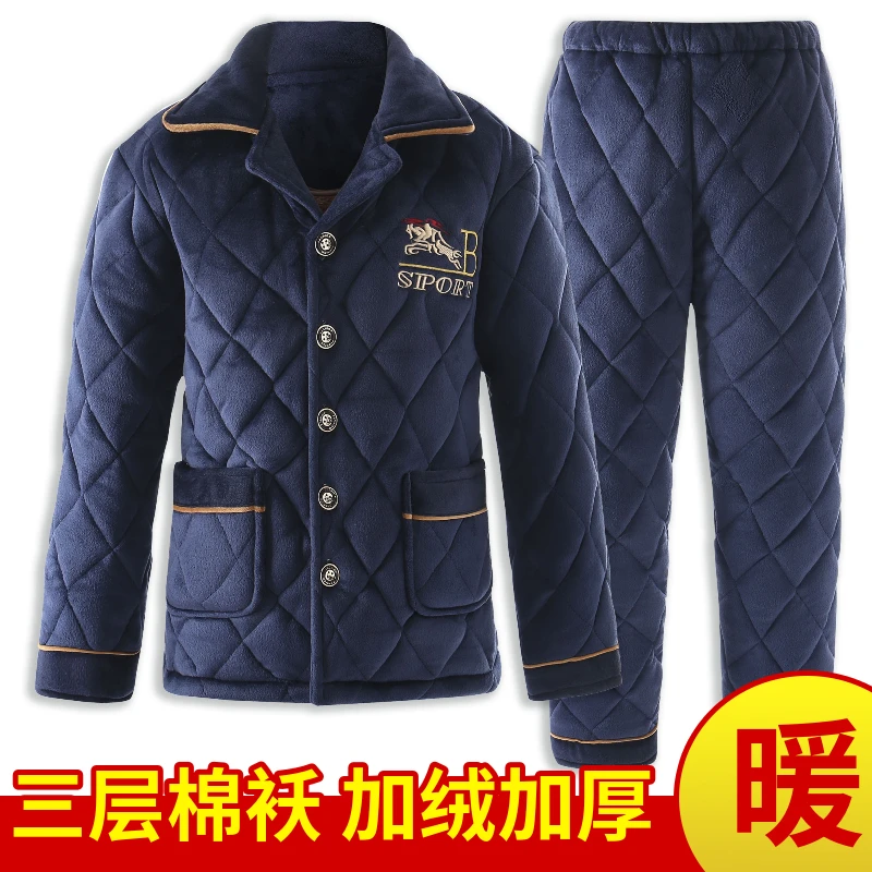 冬季睡衣男士三层夹棉袄套装加厚法兰绒加绒珊瑚绒棉袄家居服套装